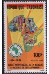 Gabon Mi 1044