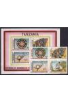 Tanzania Mi 0181-4+Bl.25