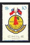 Chile známky Mi 0899