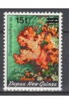 Papua & New Guinea známky Mi 552 - Mořská fauna