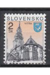 Slovensko známky 60 - Nitra