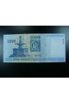 Maďarsko - nepoužitá bankovka - 1000 Forint