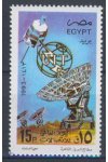 Egypt známky Mi 1769  - Kosmos