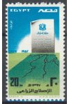 Egypt známky Mi 1253