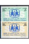 Egypt známky Mi 1985-86