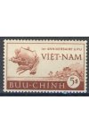 Vietnam Buu-Chinh známky Mi 87