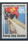 Papua & New Guinea známky Mi 503