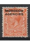 Morocco Agencies známky Mi 46