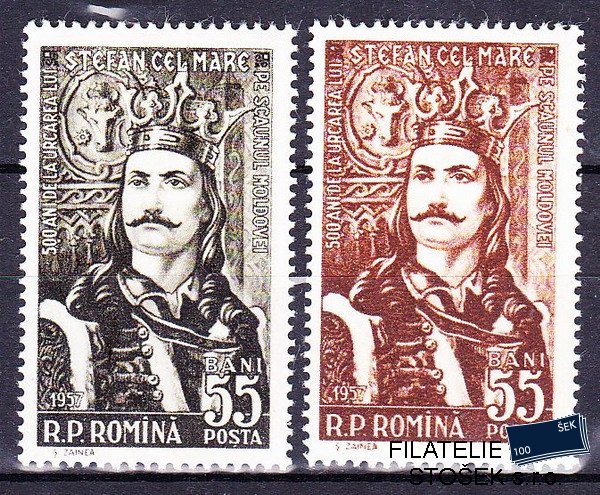 Rumunsko známky Mi 1633-4