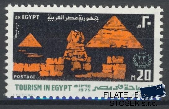 Egypt známky Mi 1195