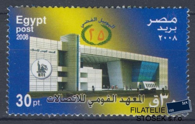 Egypt známky Mi 2370