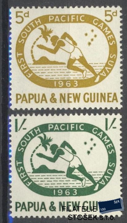 Papua New Guinea známky Mi 50-51