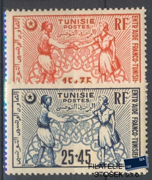 Tunis známky Mi 365-66