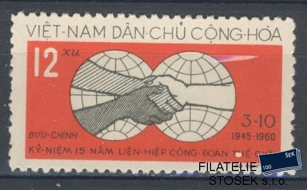 Vietnam známky Mi 144