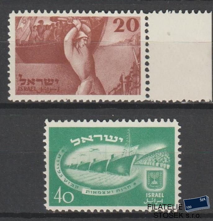 Izrael známky Mi 30-31