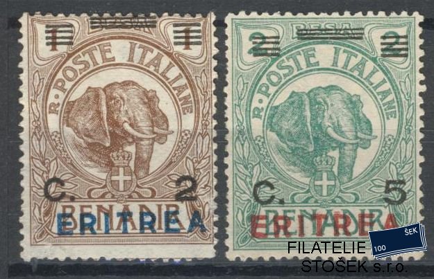 Eritrea známky Mi 83,84