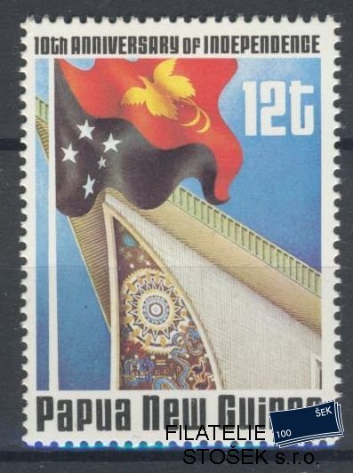 Papua & New Guinea známky Mi 503