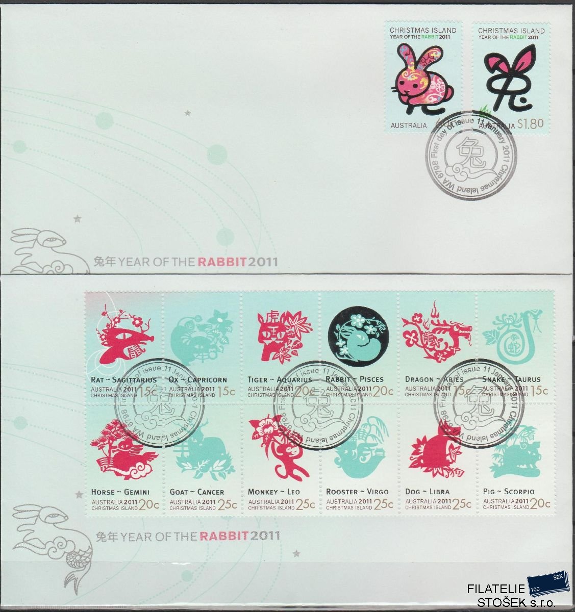 Christmas Islands známky FDC Mi 689-702