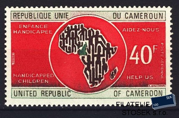 Cameroun známky Mi 0753