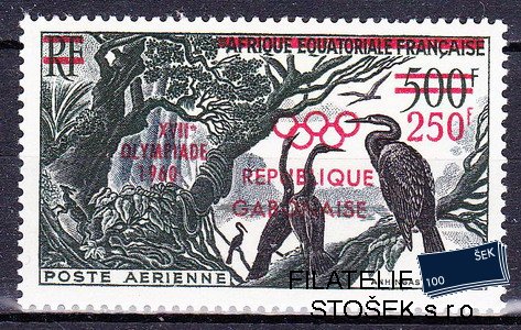 Gabon 1960 J.O. de Rome