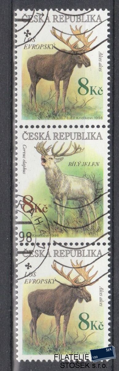 Česká republika známky 181-82 Spojka