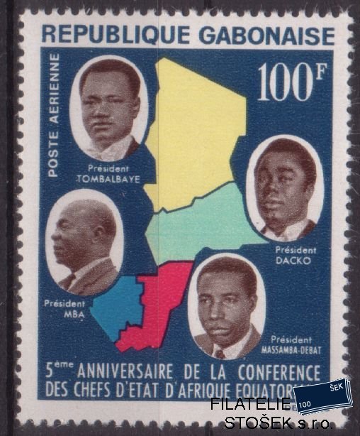 Gabon Mi 0198