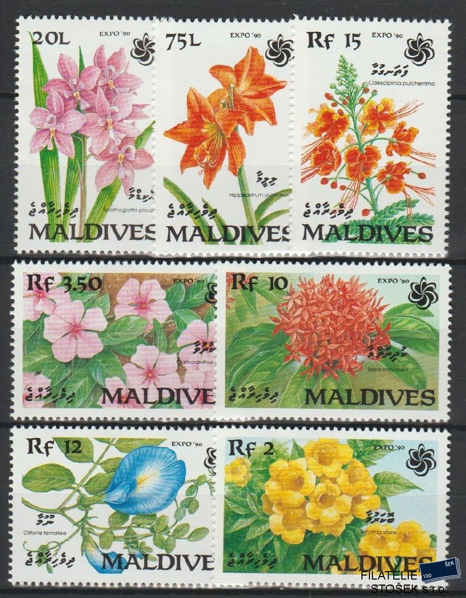 Maldives známky Mi 1457-63 - Kytky